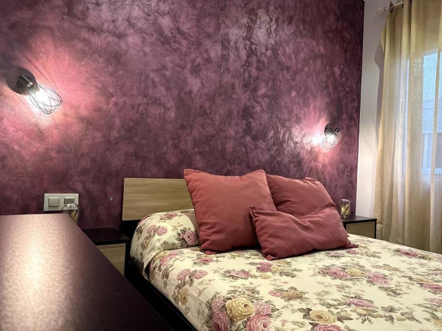 Apartamento Turistico Ohana Nani 코르도바 외부 사진